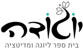 cropped-LOGO-יוגודה.png