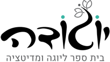 לוגו רקע שקוף צבע שחור גודל קטן